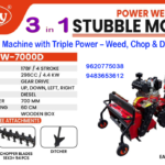 Really Power Weeder Cum Stubble Mower – RAPL-APW-7000D
